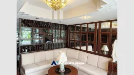 3 Bedroom Townhouse for rent in Thung Maha Mek, Bangkok