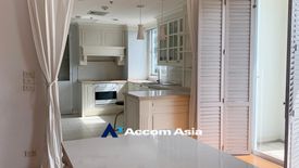 3 Bedroom Apartment for rent in Thung Maha Mek, Bangkok