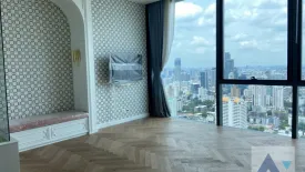 2 Bedroom Condo for sale in MARQUE Sukhumvit, Khlong Tan Nuea, Bangkok near BTS Phrom Phong