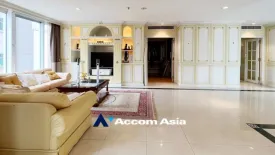 3 Bedroom Condo for sale in Langsuan Ville, Lumpini, Bangkok near BTS Chit Lom