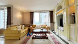 3 Bedroom Condo for sale in Langsuan Ville, Lumpini, Bangkok near BTS Chit Lom