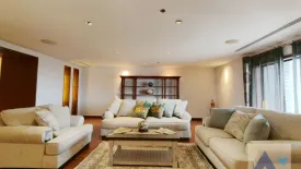 3 Bedroom Condo for sale in Kallista Mansion, Khlong Toei Nuea, Bangkok near BTS Nana