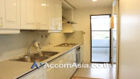 2 Bedroom Condo for sale in The Waterford Park Sukhumvit 53, Khlong Tan Nuea, Bangkok near BTS Thong Lo