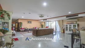 2 Bedroom Condo for sale in Prestige Towers, Khlong Toei Nuea, Bangkok near MRT Sukhumvit