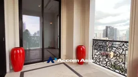 2 Bedroom Condo for sale in 98 Wireless, Lumpini, Bangkok near BTS Ploen Chit