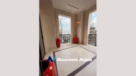 2 Bedroom Condo for sale in 98 Wireless, Lumpini, Bangkok near BTS Ploen Chit