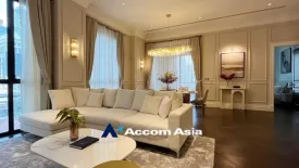 2 Bedroom Condo for sale in 98 Wireless, Lumpini, Bangkok near BTS Ploen Chit