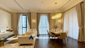 2 Bedroom Condo for sale in 98 Wireless, Lumpini, Bangkok near BTS Ploen Chit