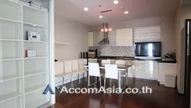 2 Bedroom Condo for sale in Noble Ora, Khlong Tan Nuea, Bangkok near BTS Thong Lo
