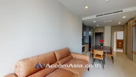 2 Bedroom Condo for sale in Noble Ploenchit, Lumpini, Bangkok near BTS Ploen Chit
