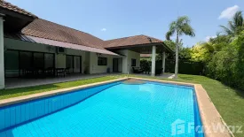 5 Bedroom Villa for rent in Laurel Park, Pong, Chonburi