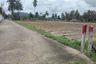 Land for sale in Mai Khao, Phuket