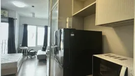 Condo for rent in Chapter One Eco Ratchada - Huaikwang, Huai Khwang, Bangkok near MRT Huai Khwang