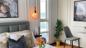 1 Bedroom Condo for sale in The Kris Express 2, Din Daeng, Bangkok near MRT Ratchadaphisek