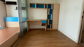 1 Bedroom Condo for sale in Tha It, Nonthaburi