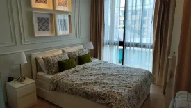 Condo for rent in Royal Lee The Terminal Phuket, Sakhu, Phuket