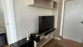 1 Bedroom Condo for rent in The Origin Ram 209 Interchange, Min Buri, Bangkok near MRT Min Buri