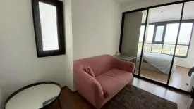 1 Bedroom Condo for rent in The Origin Ram 209 Interchange, Min Buri, Bangkok near MRT Min Buri