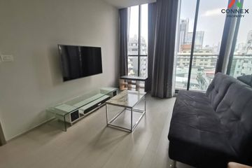 2 Bedroom Condo for rent in Noble Ploenchit, Lumpini, Bangkok near BTS Ploen Chit