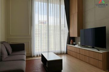 1 Bedroom Condo for rent in Centric Ratchayothin, Huai Khwang, Bangkok near BTS Ratchayothin