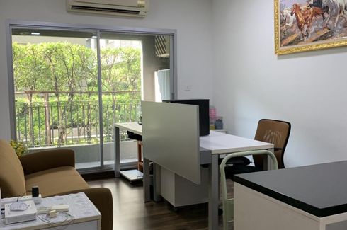 2 Bedroom Condo for rent in The Seed Memories Siam, Wang Mai, Bangkok near BTS National Stadium
