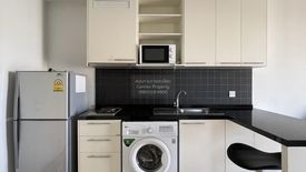 1 Bedroom Condo for rent in The Seed Mingle, Thung Maha Mek, Bangkok near MRT Lumpini