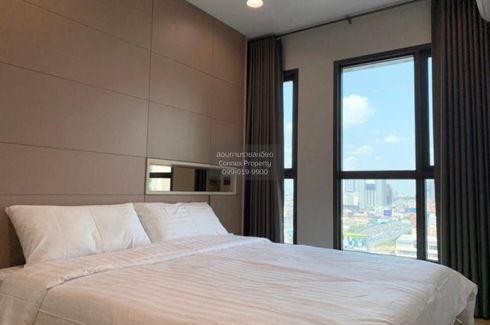 1 Bedroom Condo for rent in Lumpini Suite Dindaeng - Ratchaprarop, Sam Sen Nai, Bangkok near MRT Rang Nam
