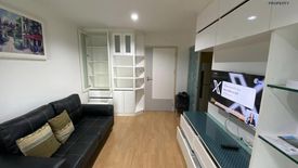1 Bedroom Condo for rent in Lumpini Place Srinakarin, Suan Luang, Bangkok near Airport Rail Link Hua Mak