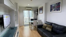 1 Bedroom Condo for rent in Lumpini Place Srinakarin, Suan Luang, Bangkok near Airport Rail Link Hua Mak