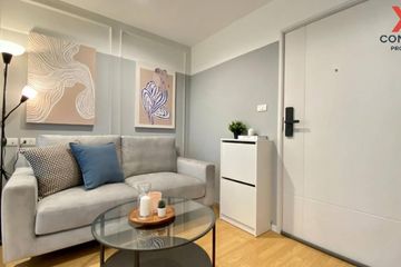 1 Bedroom Condo for rent in Lumpini Place Srinakarin, Suan Luang, Bangkok near Airport Rail Link Hua Mak