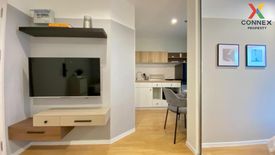 1 Bedroom Condo for rent in Lumpini Place Srinakarin, Suan Luang, Bangkok near Airport Rail Link Hua Mak