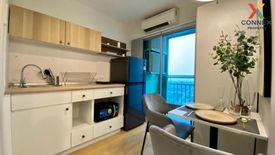 1 Bedroom Condo for rent in Lumpini Place Srinakarin, Suan Luang, Bangkok near Airport Rail Link Hua Mak