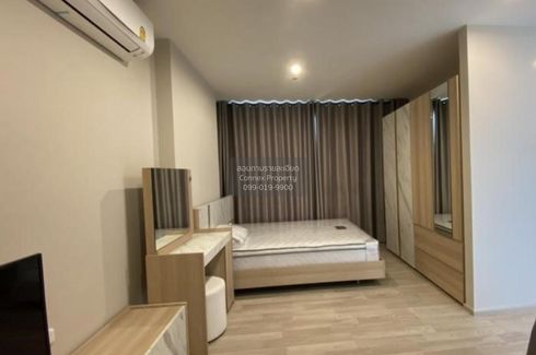 1 Bedroom Condo for rent in Ideo Mobi Sukhumvit East Point, Bang Na, Bangkok near BTS Bang Na