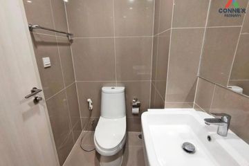 2 Bedroom Condo for rent in Noble Revolve Ratchada 2, Huai Khwang, Bangkok near MRT Thailand Cultural Centre