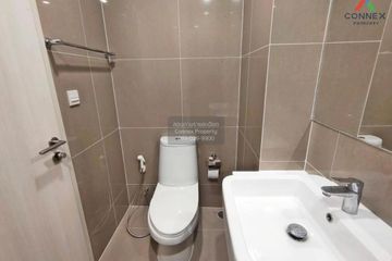 2 Bedroom Condo for rent in Noble Revolve Ratchada 2, Huai Khwang, Bangkok near MRT Thailand Cultural Centre