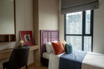 2 Bedroom Condo for rent in The Capital Ekamai-Thonglor, Bang Kapi, Bangkok