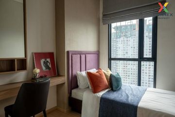 2 Bedroom Condo for rent in The Capital Ekamai-Thonglor, Bang Kapi, Bangkok