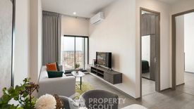 2 Bedroom Apartment for rent in The Hampton Sriracha, Si Racha, Chonburi