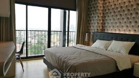 1 Bedroom Condo for rent in Noble Reveal, Phra Khanong Nuea, Bangkok near BTS Thong Lo
