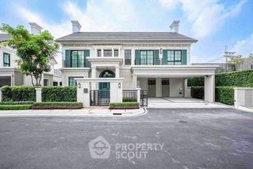 4 Bedroom House for rent in Setthasiri Krungthep Kreetha 2, Saphan Sung, Bangkok near MRT Hua Mak