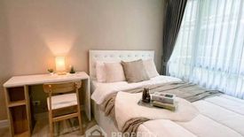 1 Bedroom Condo for rent in Metro Luxe Ratchada, Din Daeng, Bangkok near MRT Huai Khwang