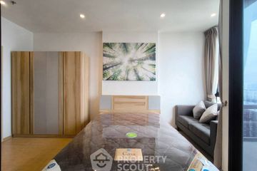 1 Bedroom Condo for rent in MARU Ekkamai 2, Phra Khanong Nuea, Bangkok near BTS Ekkamai