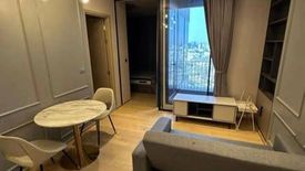 1 Bedroom Condo for rent in Ashton Asoke - Rama 9, Din Daeng, Bangkok near MRT Phra Ram 9