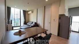 2 Bedroom Condo for rent in The Colony Sukhumvit 11, Khlong Toei Nuea, Bangkok near BTS Nana
