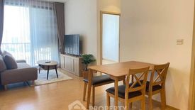 2 Bedroom Condo for rent in MARU Ekkamai 2, Phra Khanong Nuea, Bangkok near BTS Ekkamai