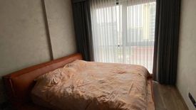 3 Bedroom Condo for rent in The Lofts Asoke, Khlong Toei Nuea, Bangkok near MRT Phetchaburi