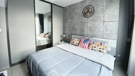 1 Bedroom Condo for rent in Life Ladprao, Chom Phon, Bangkok near BTS Ladphrao Intersection