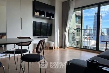 2 Bedroom Condo for rent in Noble Solo, Khlong Tan Nuea, Bangkok near BTS Thong Lo