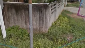 Land for sale in Khuan Lang, Songkhla