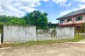 Land for sale in Khuan Lang, Songkhla